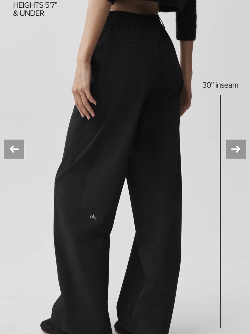 Alo Yoga Black Pursuit Trouser (regular) Wide Leg Pants - Picture 3 of 8